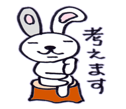 rabbit name is usako sticker #6525409