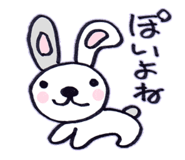 rabbit name is usako sticker #6525411
