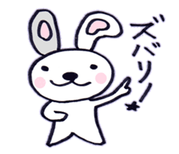 rabbit name is usako sticker #6525412