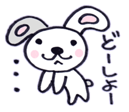 rabbit name is usako sticker #6525413