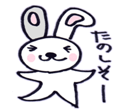 rabbit name is usako sticker #6525417
