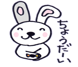 rabbit name is usako sticker #6525418