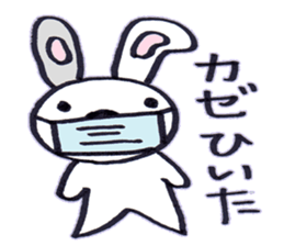 rabbit name is usako sticker #6525422
