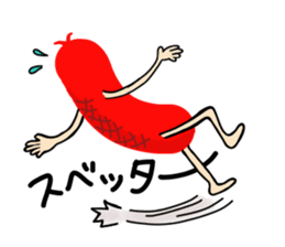 Red weiner sticker #6525504