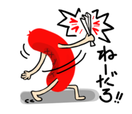 Red weiner sticker #6525507