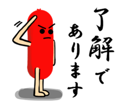 Red weiner sticker #6525512