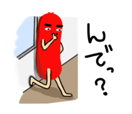 Red weiner sticker #6525516