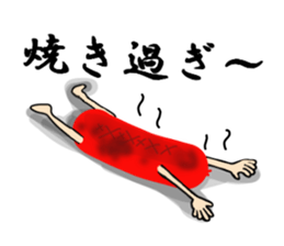 Red weiner sticker #6525517