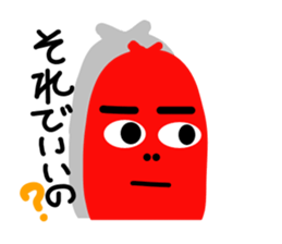 Red weiner sticker #6525518