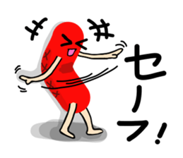 Red weiner sticker #6525519