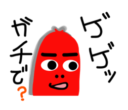 Red weiner sticker #6525520