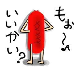 Red weiner sticker #6525521