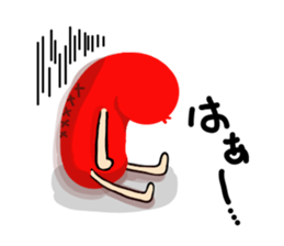 Red weiner sticker #6525527