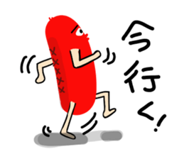 Red weiner sticker #6525528