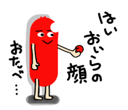 Red weiner sticker #6525530