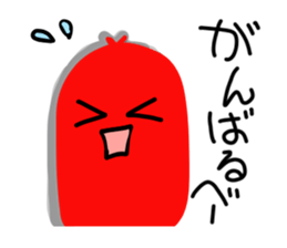 Red weiner sticker #6525535