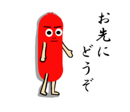 Red weiner sticker #6525540