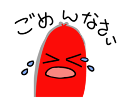 Red weiner sticker #6525542