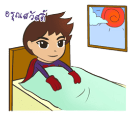 Lovely-Berry-Love-You sticker #6525585