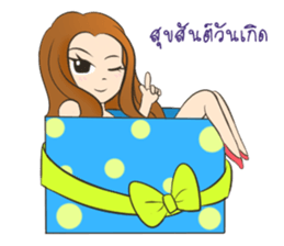 Lovely-Berry-Love-You sticker #6525586