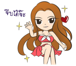 Lovely-Berry-Love-You sticker #6525588