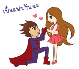 Lovely-Berry-Love-You sticker #6525589