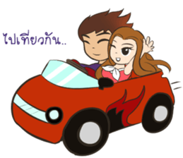 Lovely-Berry-Love-You sticker #6525596