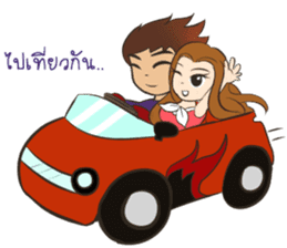 Lovely-Berry-Love-You sticker #6525596