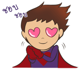 Lovely-Berry-Love-You sticker #6525597