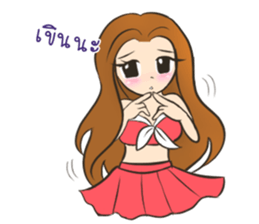 Lovely-Berry-Love-You sticker #6525599