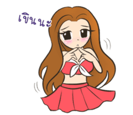 Lovely-Berry-Love-You sticker #6525599