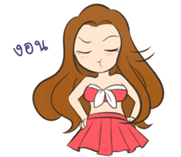 Lovely-Berry-Love-You sticker #6525602