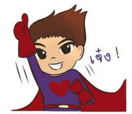 Lovely-Berry-Love-You sticker #6525604