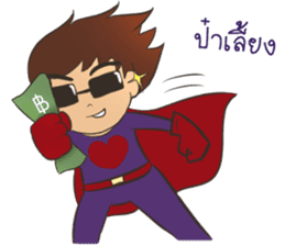 Lovely-Berry-Love-You sticker #6525605