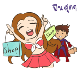 Lovely-Berry-Love-You sticker #6525607