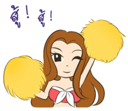 Lovely-Berry-Love-You sticker #6525610