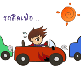 Lovely-Berry-Love-You sticker #6525611