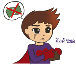 Lovely-Berry-Love-You sticker #6525619