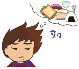 Lovely-Berry-Love-You sticker #6525622