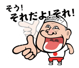 Animal Hamaguchi "Kiai sticker" sticker #6525734
