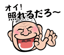 Animal Hamaguchi "Kiai sticker" sticker #6525740