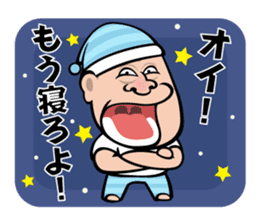 Animal Hamaguchi "Kiai sticker" sticker #6525742