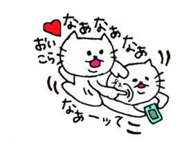 The interesting and cute cat 2 sticker #6525904