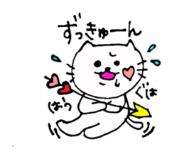 The interesting and cute cat 2 sticker #6525913