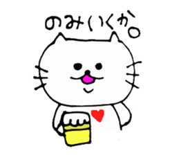 The interesting and cute cat 2 sticker #6525918