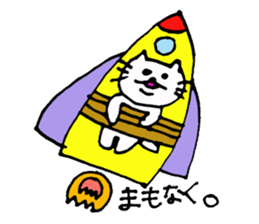 The interesting and cute cat 2 sticker #6525927