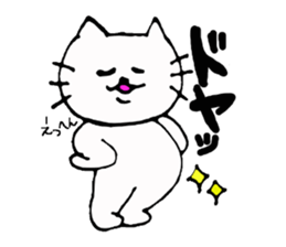 The interesting and cute cat 2 sticker #6525928