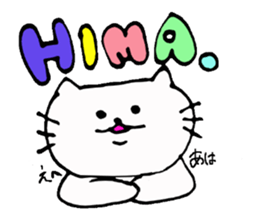 The interesting and cute cat 2 sticker #6525932