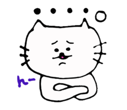 The interesting and cute cat 2 sticker #6525937