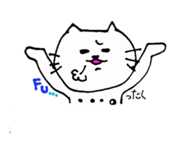 The interesting and cute cat 2 sticker #6525938